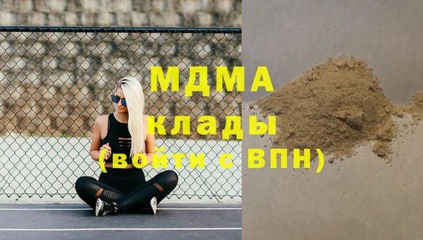 таблы Ростов