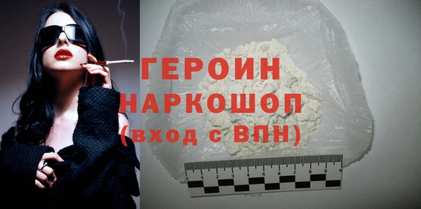 не бодяженный Иннополис
