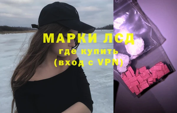 не бодяженный Иннополис