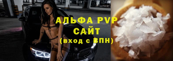 не бодяженный Иннополис