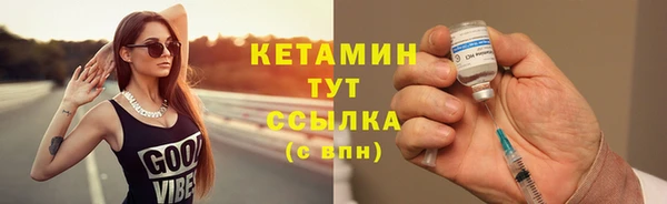 не бодяженный Иннополис