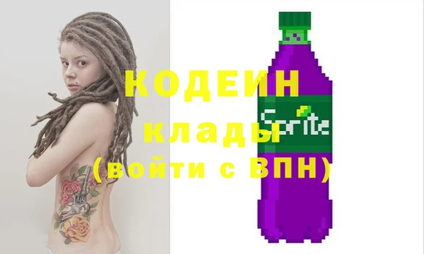таблы Ростов