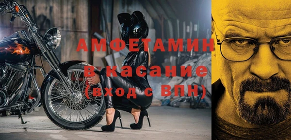 не бодяженный Иннополис