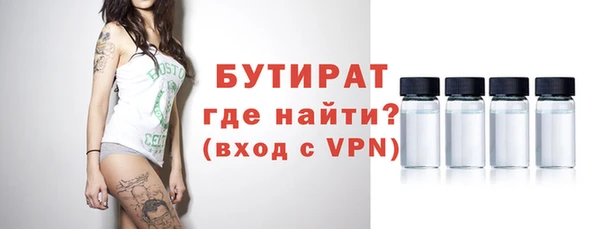 не бодяженный Иннополис