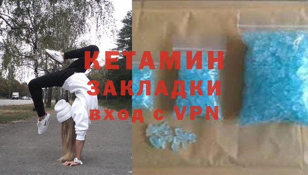 не бодяженный Иннополис