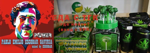 не бодяженный Иннополис