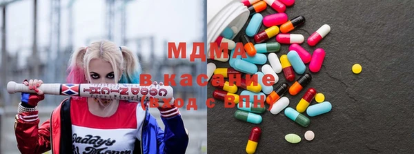 не бодяженный Иннополис