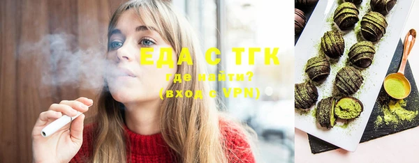 марки nbome Россошь