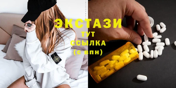 не бодяженный Иннополис