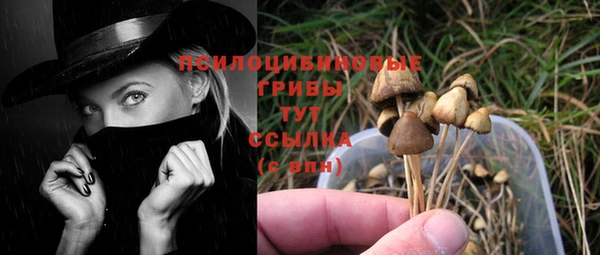 таблы Ростов
