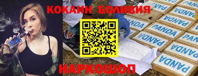 таблы Краснодар