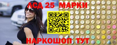 МДМА Краснознаменск