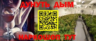 таблы Краснодар