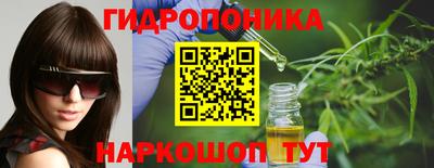 мдма Лесосибирск