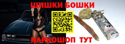 МДМА Краснознаменск