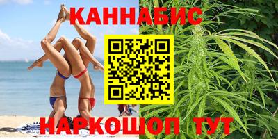 МДМА Краснознаменск