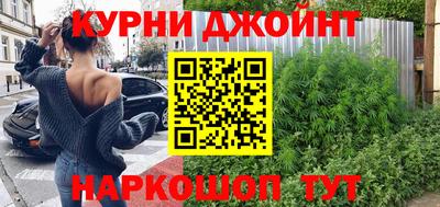 МДМА Краснознаменск