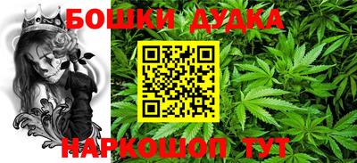 МДМА Краснознаменск