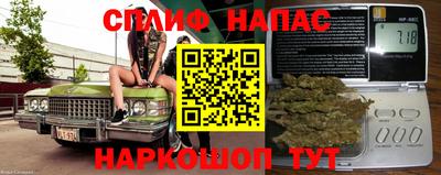 МДМА Краснознаменск