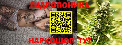МДМА Краснознаменск
