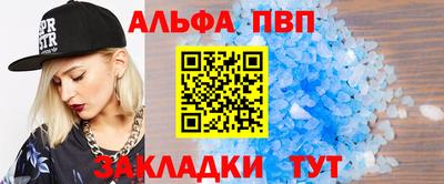 МДМА Краснознаменск