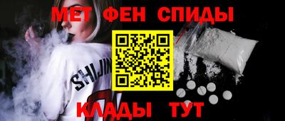 МДМА Краснознаменск