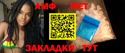 МДМА Краснознаменск