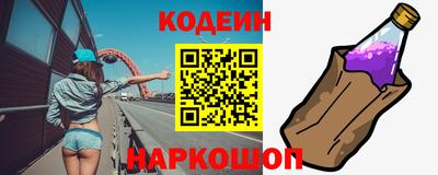 ешки Ливны