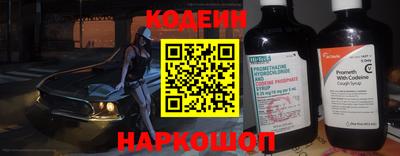 таблы Краснодар