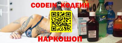 МДМА Краснознаменск