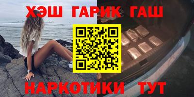 МДМА Краснознаменск