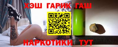 МДМА Краснознаменск