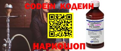 таблы Краснодар
